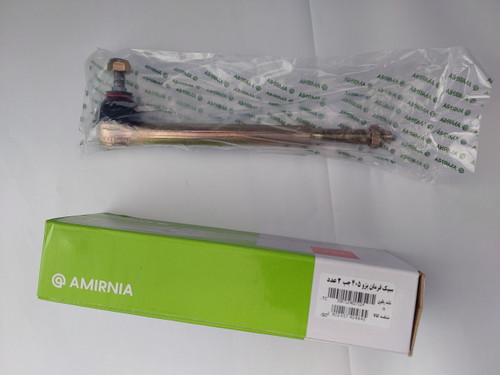 سیبک فرمان چپ پژو 405 امیرنیا اصل