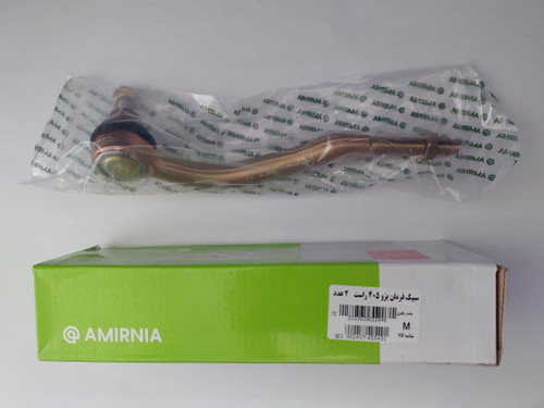 سیبک فرمان راست پژو 405 برند امیر نیا اصلی