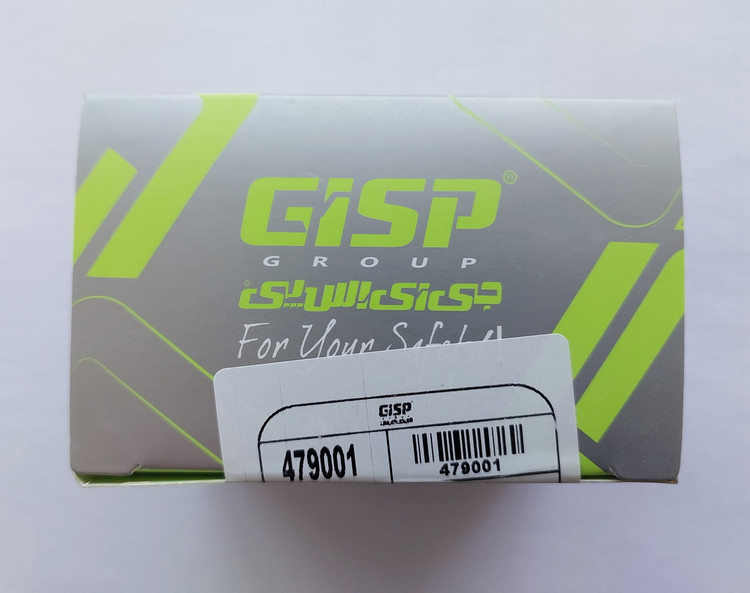 موتور پمپ شیشه شورپژو 405 (با واشر) برندGISP اصلی