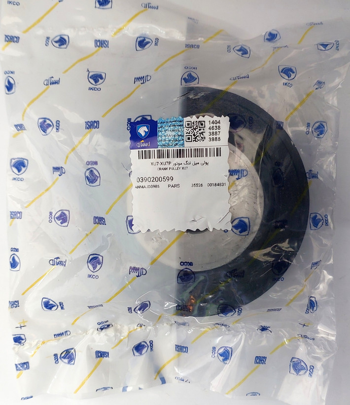 پولی سر میل لنگ پژو 405 موتور XU7-XU7P شرکتی ایساکو اصل 0390200599