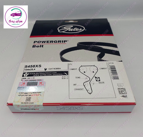 تسمه تایم پژو 206 تیپ 5 پاورگریپ ( گیتس ) اصل با لیبل هرینگتون