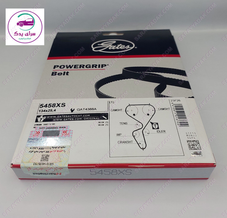 تسمه تایم پژو 206 تیپ 5 پاورگریپ ( گیتس ) اصل با لیبل هرینگتون