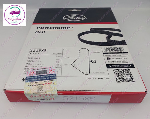 تسمه تایم پژو 405 پاورگریپ ( گیتس ) اصل با لیبل هرینگتون