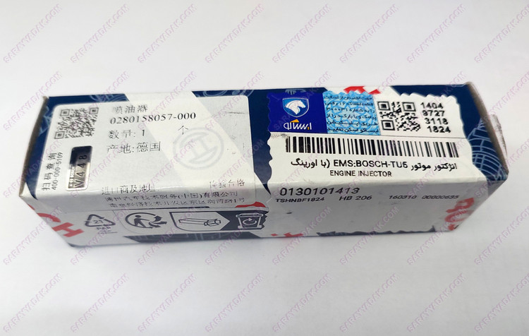 انژکتور پژو 206 تیپ 5 ( موتورTU5) با اورینگ EMS:BOSCH شرکتی ایساکو اصل 0130101413