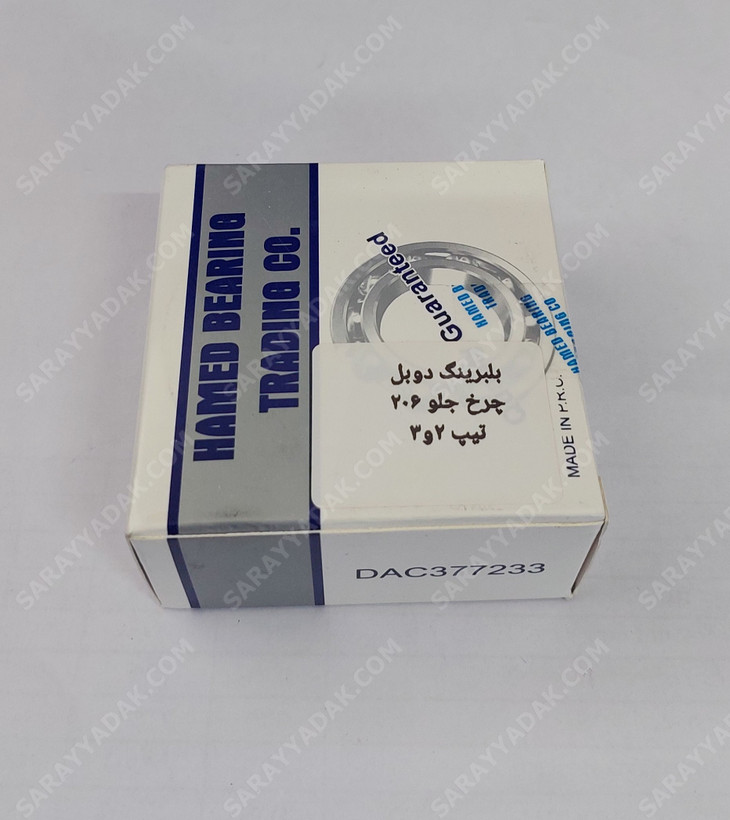 بلبرینگ چرخ جلو پژو 206 تیپ 2 و 3 کد DAC377233 برند حامد