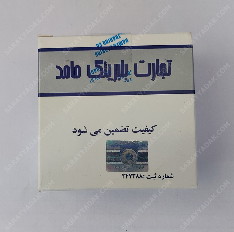 بلبرینگ چرخ جلو پژو 206 تیپ 2 و 3 کد DAC377233 برند حامد