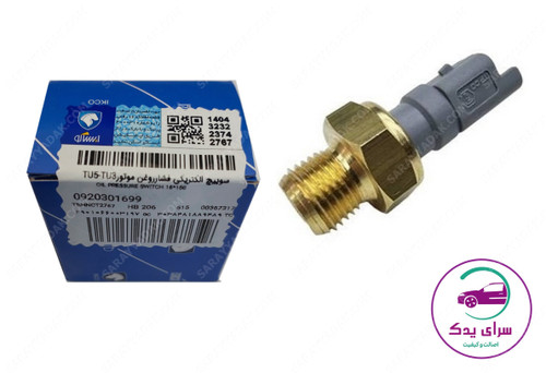 شمع روغن پژو 206 تیپ 2 و 5 ، 207 و رانا شرکتی ایساکو اصل