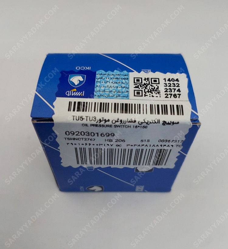 شمع روغن (سنسور فشار روغن) 206 تیپ 2 و 5، 207، رانا شرکتی ایساکو اصل 0920301699