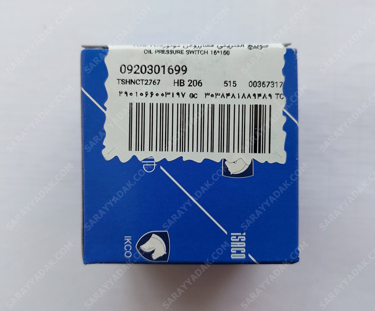شمع روغن (سنسور فشار روغن) 206 تیپ 2 و 5، 207، رانا شرکتی ایساکو اصل 0920301699