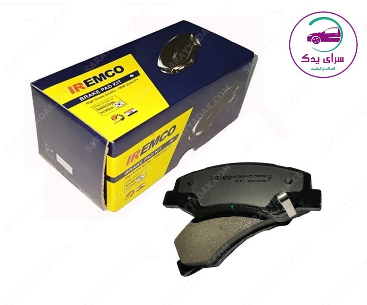 لنت ترمز جلو رانا شرکتی امکو اصل