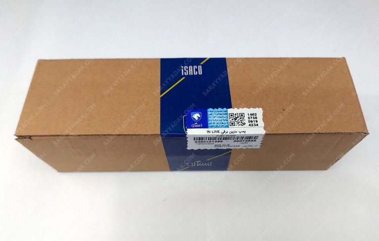 پمپ بنزین برقی پژو 405 بیرون باک (IN LINE) شرکتی ایساکو اصل 0360301299