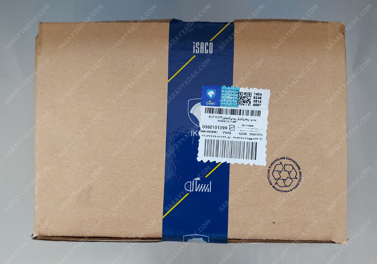 اویل پمپ (پمپ روغن) پژو 405 (موتورXU7-XU7P) شرکتی ایساکو اصل 0360101099