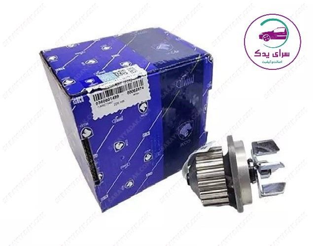 واترپمپ پژو 206 تیپ 2 شرکتی ایساکو اصل