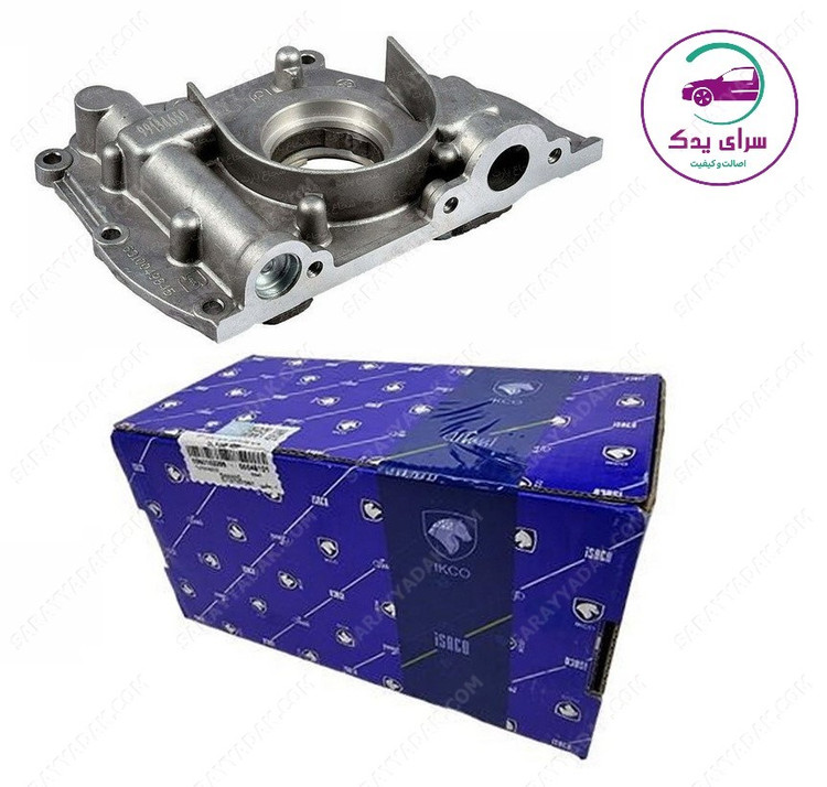 اویل پمپ ( پمپ روغن ) سمند موتور ملی EF7 شرکتی ایساکو اصل