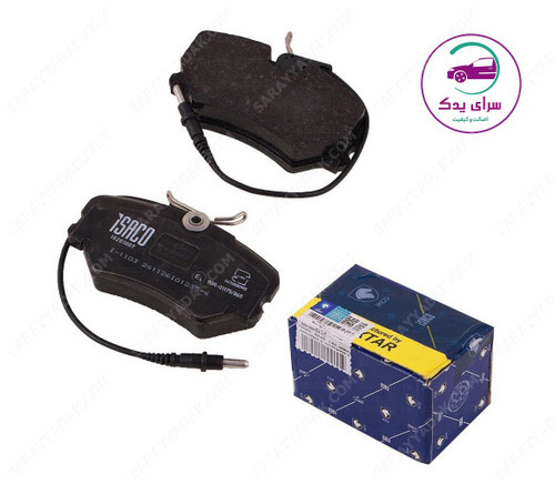 لنت ترمز جلو پژو 405 و پارس برند تکستار شرکتی ایساکو اصل