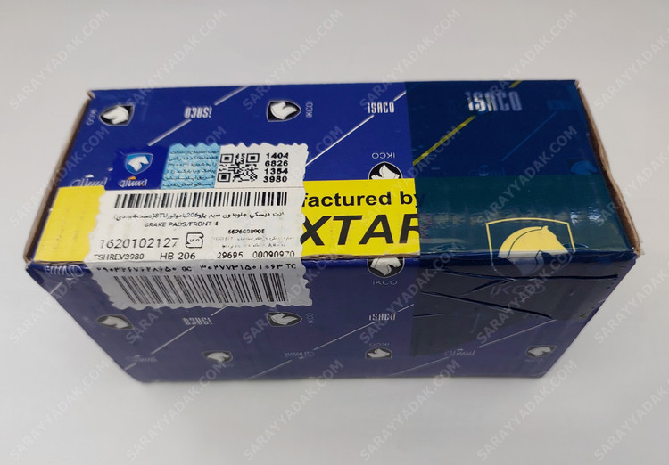 لنت ترمز جلو پژو 206 تیپ 2 (موتور TU3) تکستار شرکتی ایساکو اصل 1620102127