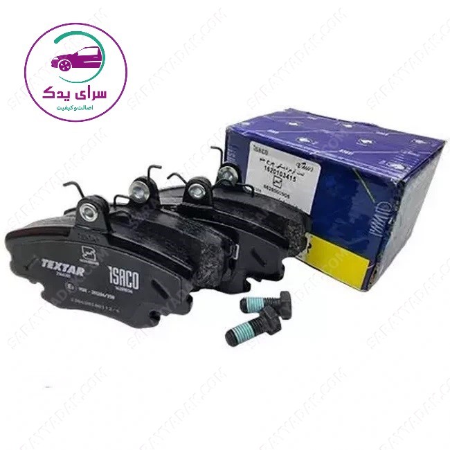 لنت ترمز جلو ال90 تکستار شرکتی ایساکو اصل