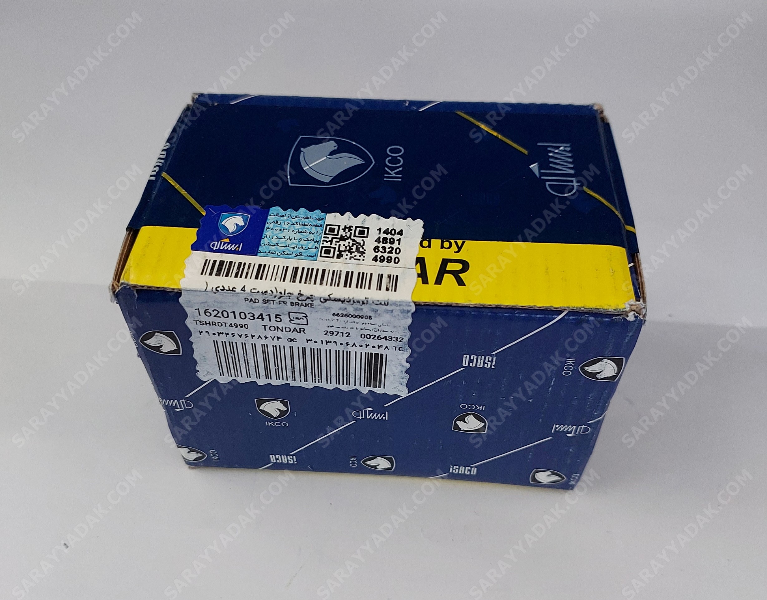 لنت ترمز جلو ال90 تکستار شرکتی ایساکو اصل