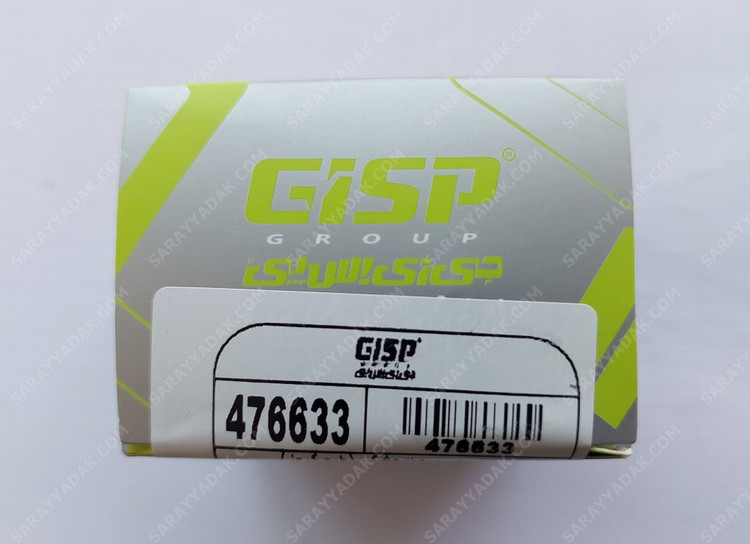 سنسور سرعت پژو 405 مشکی ( طرح کروز ) برند GISP اصلی