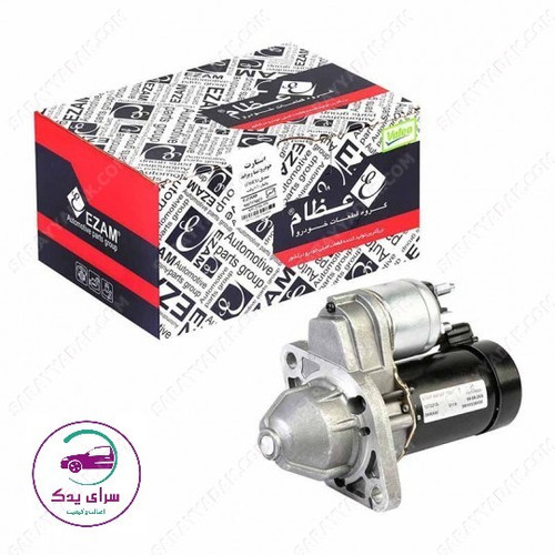 استارت پژو 405 ، پارس و سمند مدل D6RA شرکتی عظام اصل