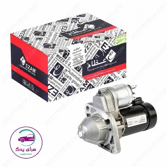 استارت پژو 405 ، پارس و سمند مدل D6RA شرکتی عظام اصل