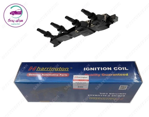 کویل پژو 206 تیپ 5 ( موتور TU5 ) شرکتی هرینگتون اصل