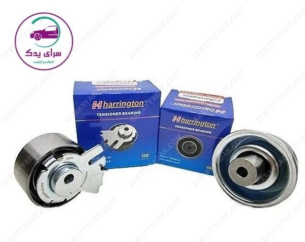 بلبرینگ تایم ثابت و متحرک سمند EF7 برند هرینگتون اصلی