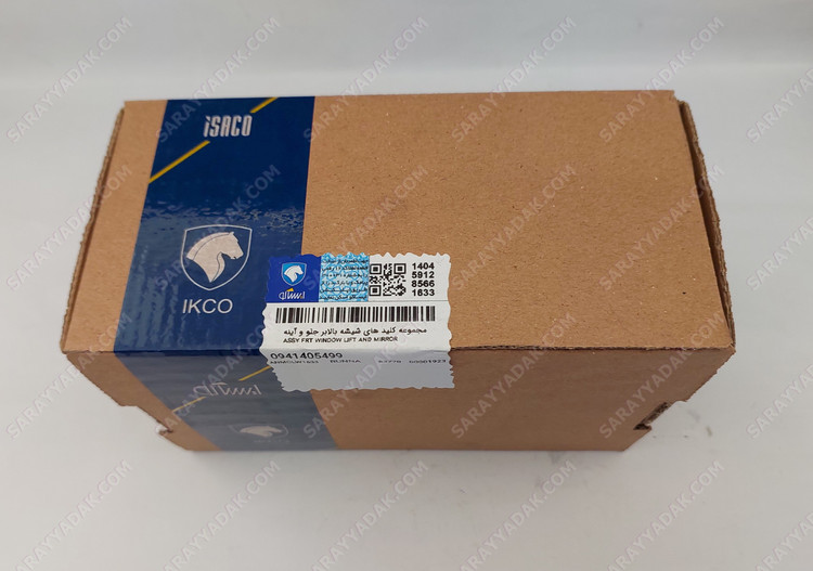 کلید شیشه بالابر جلو و آینه رانا شرکتی ایساکو اصل 0941405499