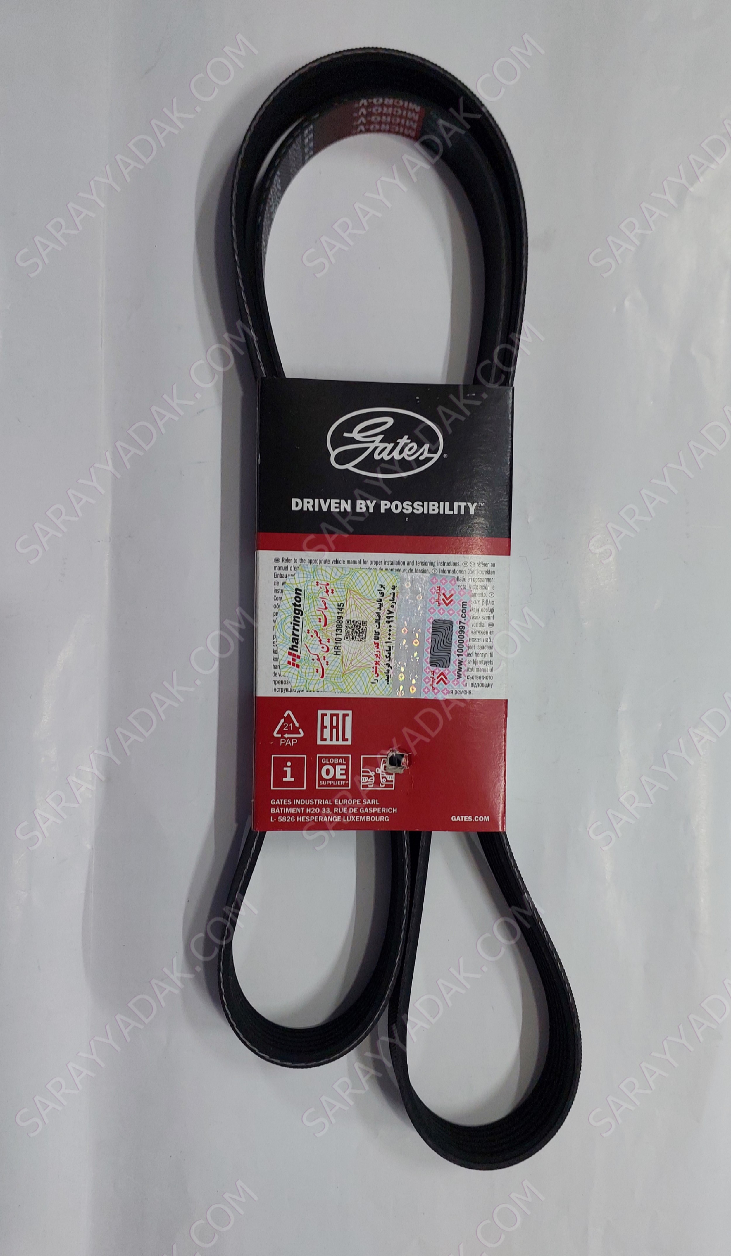 تسمه دینام پاورگیریپ پژو 206 تیپ 5