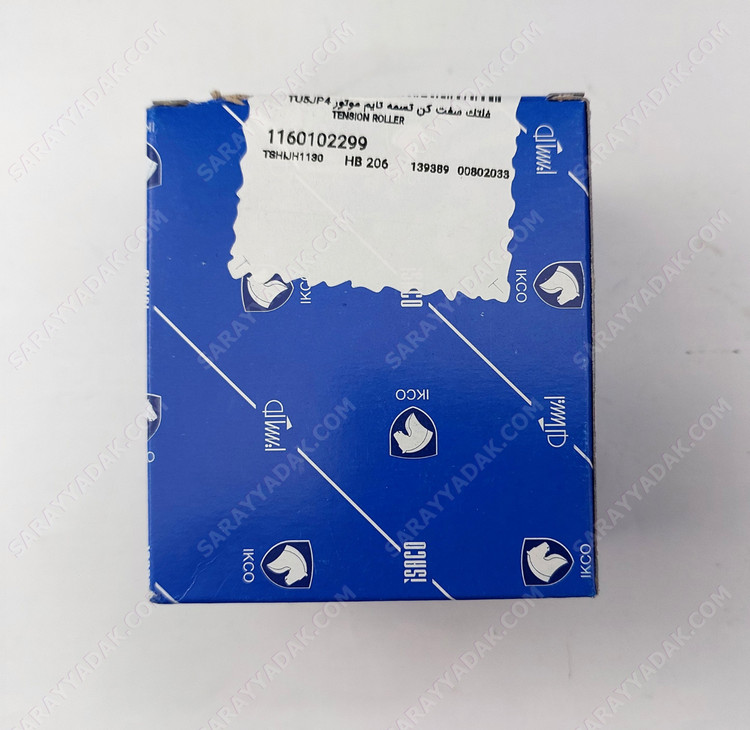 غلتک تسمه سفت کن تایم ساعتی پژو 206 تیپ 5 (موتور TU5) شرکتی ایساکو اصل 1160102299