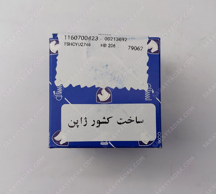 غلتک هرزگرد تسمه تایم پژو 206 تیپ 5 (موتور TU5) شرکتی ایساکو ( ژاپن ) اصل 1160700423