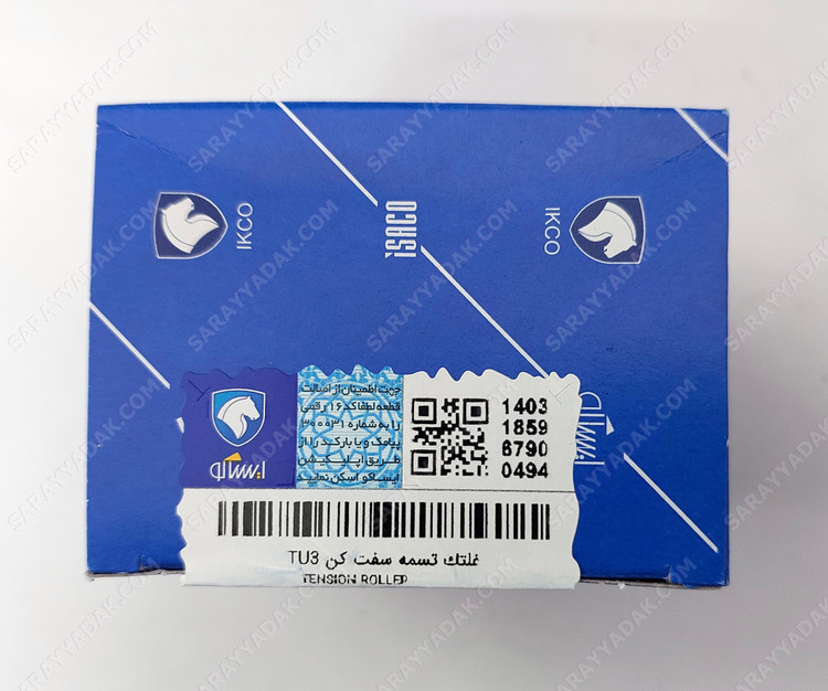 غلتک تسمه سفت کن تایم ساعتی پژو 206 تیپ 2 (موتور TU3) شرکتی ایساکو اصل 1160101199