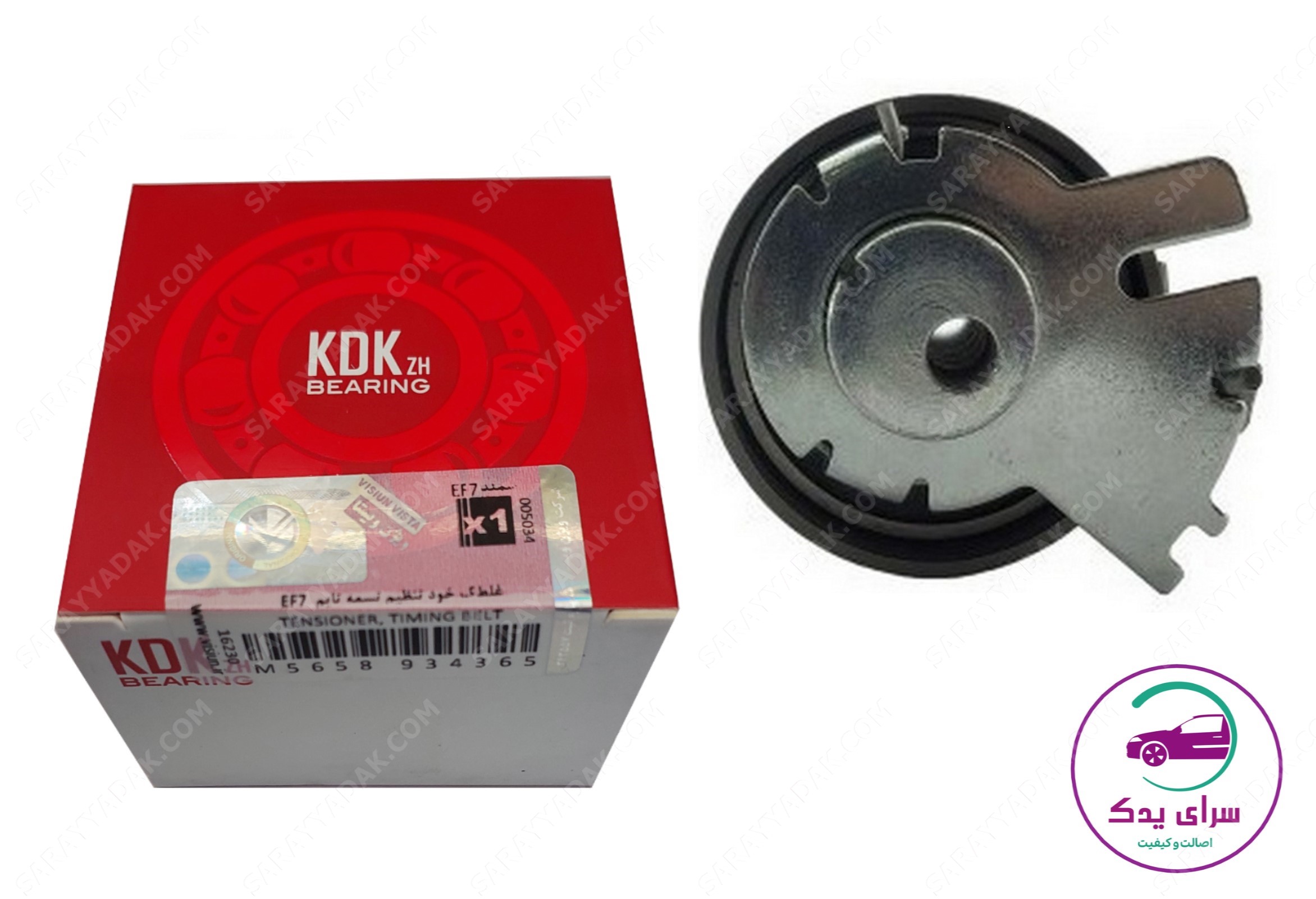 غلتک تسمه سفت کن تایم ساعتی موتور KDK - EF7 اصلی با لیبل ویژن