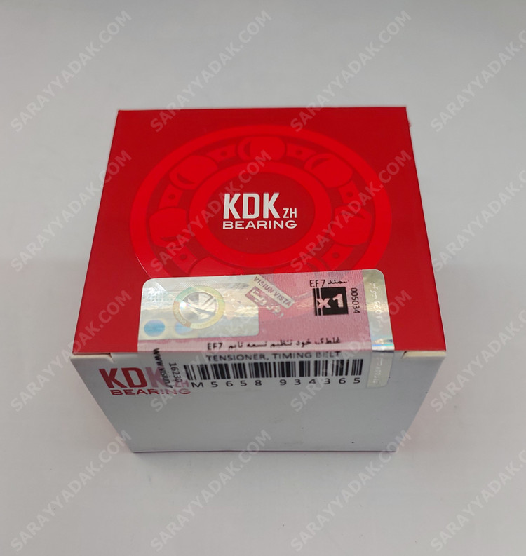 مجموعه بلبرینگ تسمه تایم ثایت و متحرک موتور KDK - EF7 اصل ژاپن با لیبل ویژن