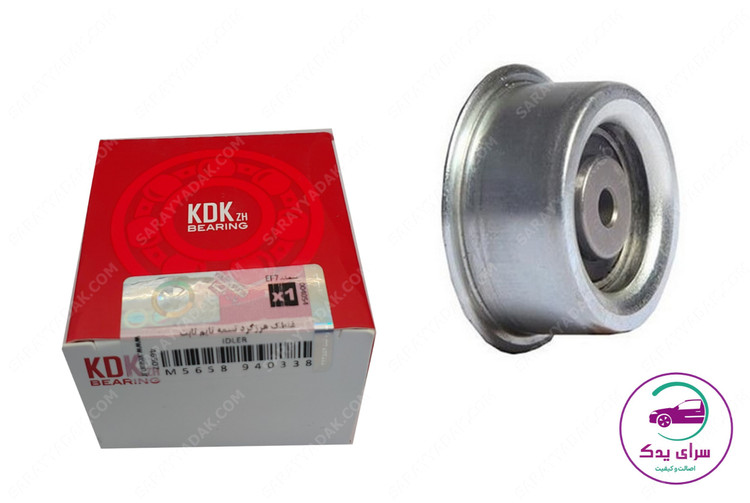 مجموعه بلبرینگ تسمه تایم ثایت و متحرک موتور KDK - EF7 اصل ژاپن با لیبل ویژن