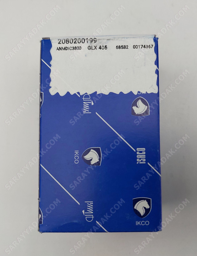 جعبه فیوز کالسکه ای پژو 405 (زیر باتری) شرکتی ایساکو اصل 2080200199