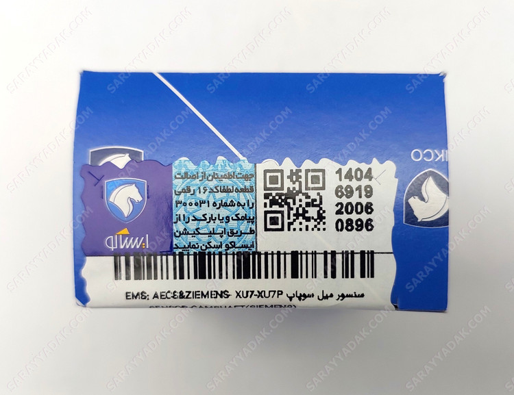 سنسور میل سوپاپ زیمنس پژو 405 شرکتی ایساکو اصل 0921900699