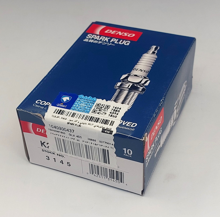 بهترین شمع پایه کوتاه دنسو شرکتی ایساکو اصل