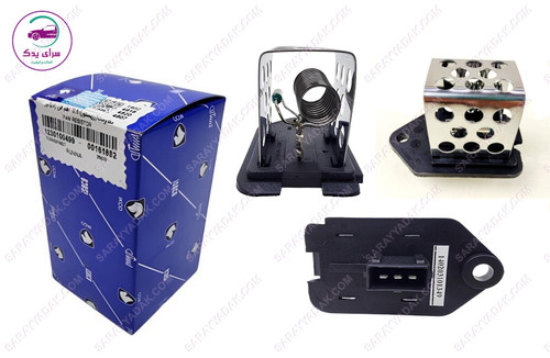 مقاومتن فن رادیاتور پژو 206 شرکتی ایساکو اصل