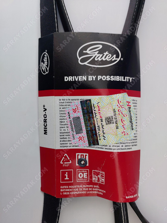 تسمه دینام پاورگریپ ال90 با لیبل هرینگتون