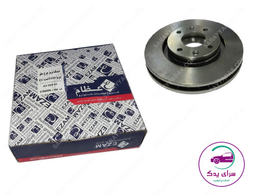 دیسک ترمز چرخ جلو پژو 206 تیپ 5 شرکتی عظام اصل