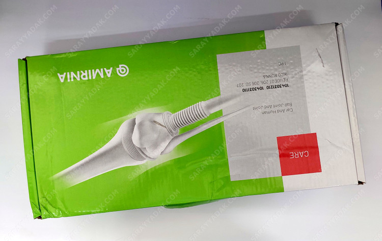 بهترین طبق چپ پژو 206