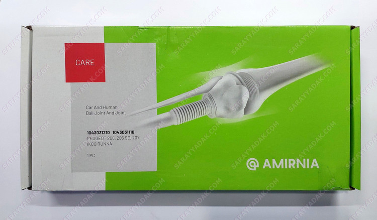 بهترین طبق جلو راست پژو 206 برند امیر نیا اصل