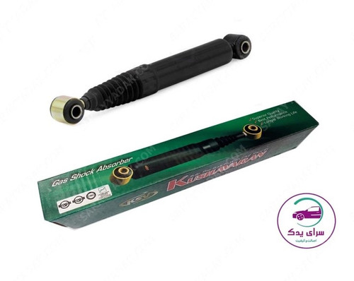 کمک فنر عقب پژو 405 شرکتی کوشاوران اصل