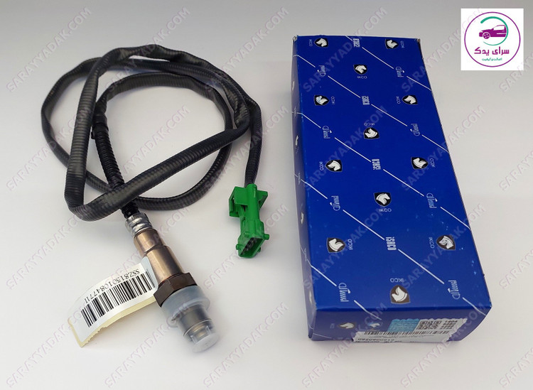 سنسور اکسیژن پژو 405 ، پارس و سمندشرکتی ایساکگو اصل