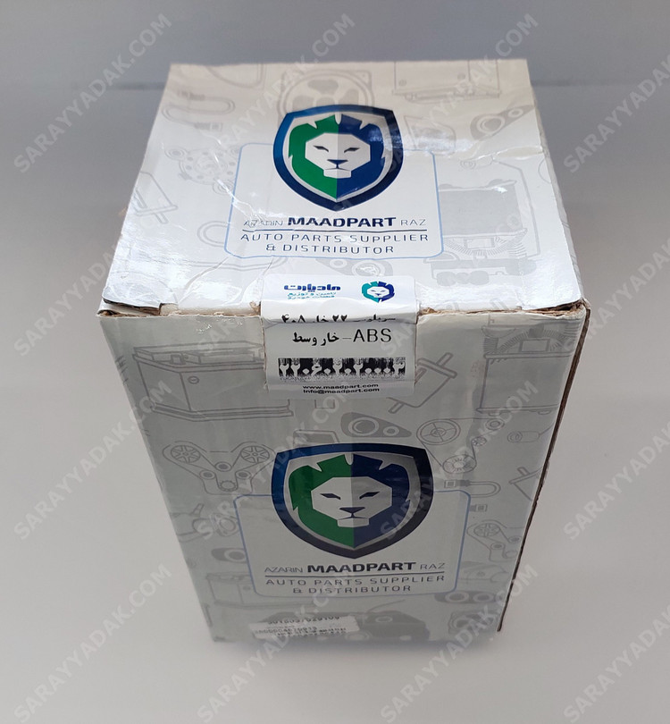 سرپلوس پژو 405 (22 خار ) ABS خار وسط برندمادپارت اصل