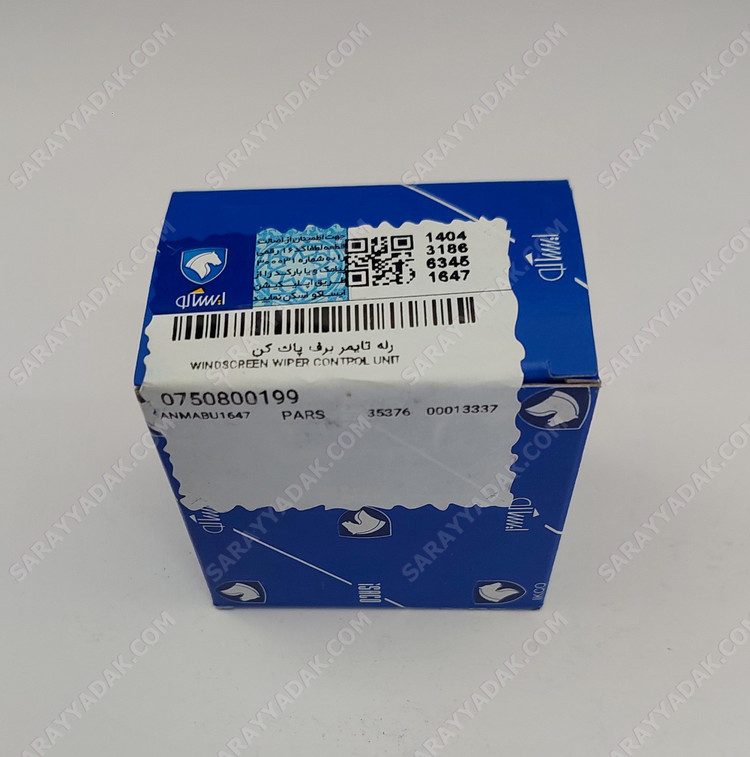 رله تایمر برف پاک کن پژو 405 ، پارس و سمند شرکتی ایساکو اصل 0750800199