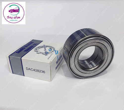 بلبرینگ چرخ جلو پژو 405 ، پارس و سمند برند حامد