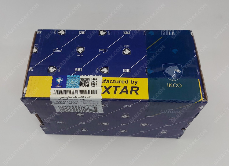 لنت ترمز کفشکی عقب پژو 206 برند تکستار اصل