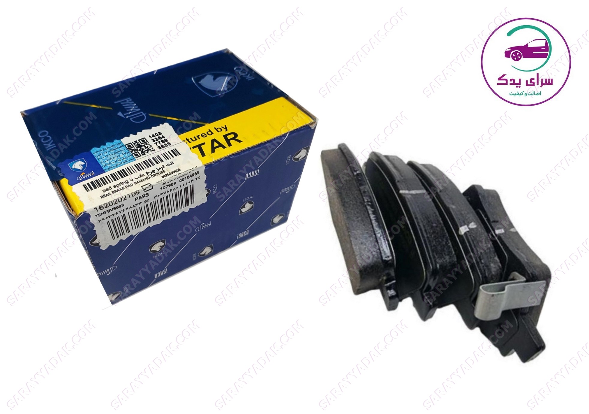 لنت ترمز عقب پارس TU5، دنا و سمند سورن تکستار شرکتی ایساکو اصل 1620202109